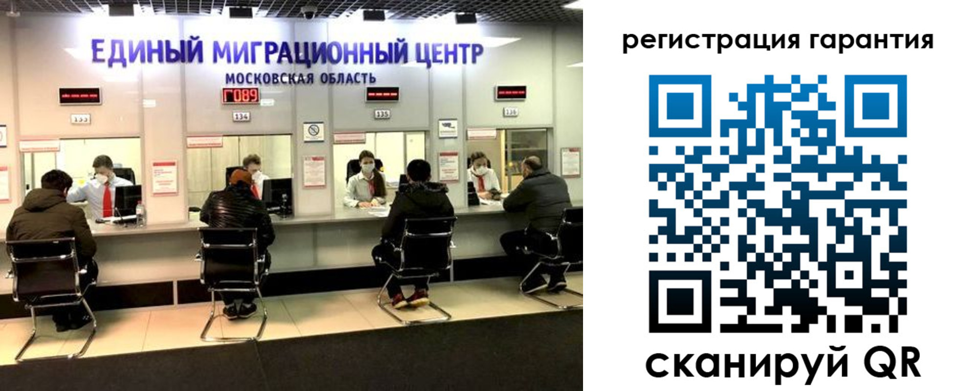 пропишу в квартире в Алексеевке